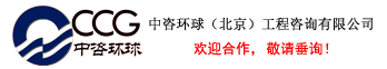 安博首页（北京）工程咨询有限公司